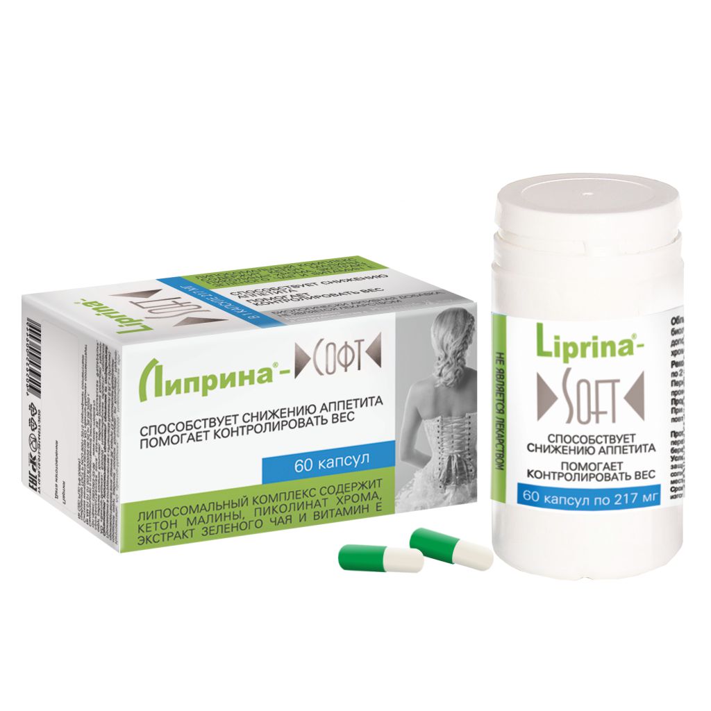 Купить Liprina-Soft капсулы 217 мг 60 шт., Липрина-Софт, Россия