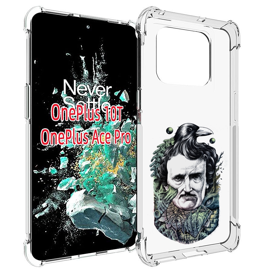

Чехол MyPads Эдгар Аллан с вороном для OnePlus 10T, Прозрачный, Tocco