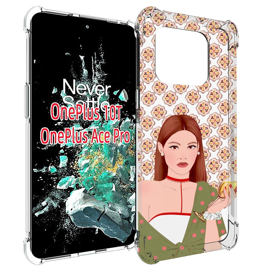 

Чехол MyPads девушка-с-вином-рисунок женский для OnePlus 10T, Прозрачный, Tocco