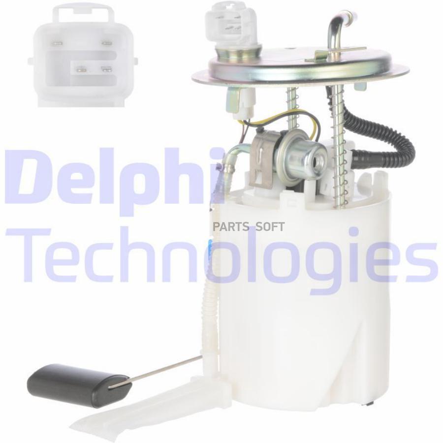 

Модуль топливного насоса FG127112B1 DELPHI fg127112b1