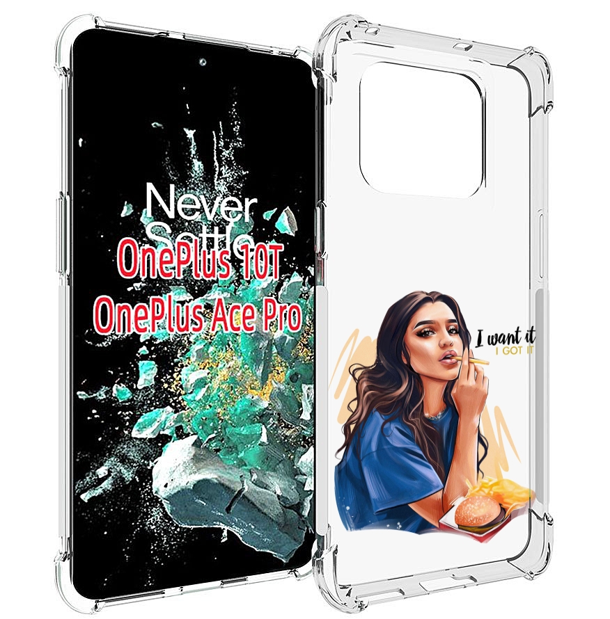 

Чехол MyPads девушка-с-едой-и-сигаретой женский для OnePlus 10T, Прозрачный, Tocco
