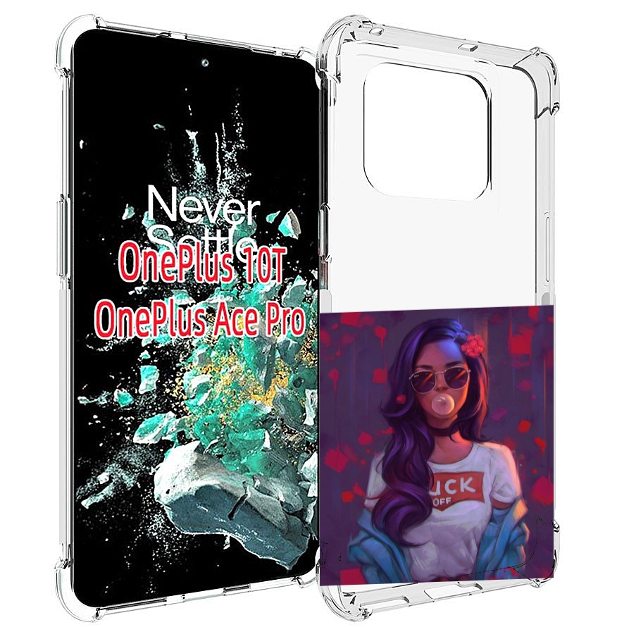 

Чехол MyPads девушка-с-жвачкой женской для OnePlus 10T, Прозрачный, Tocco