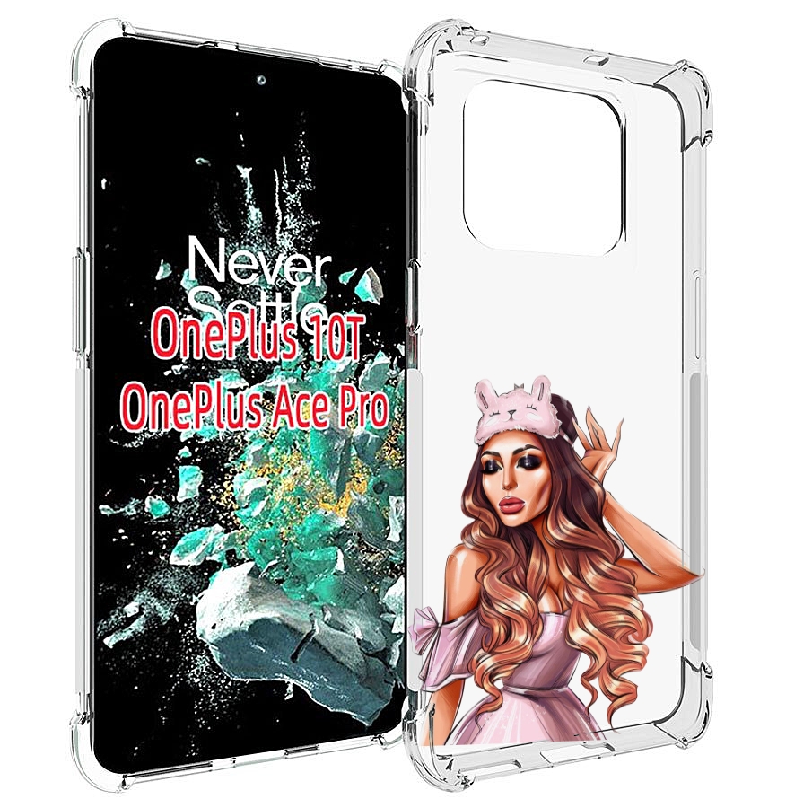 

Чехол MyPads девушка-с-маской-для-сна женский для OnePlus 10T, Прозрачный, Tocco