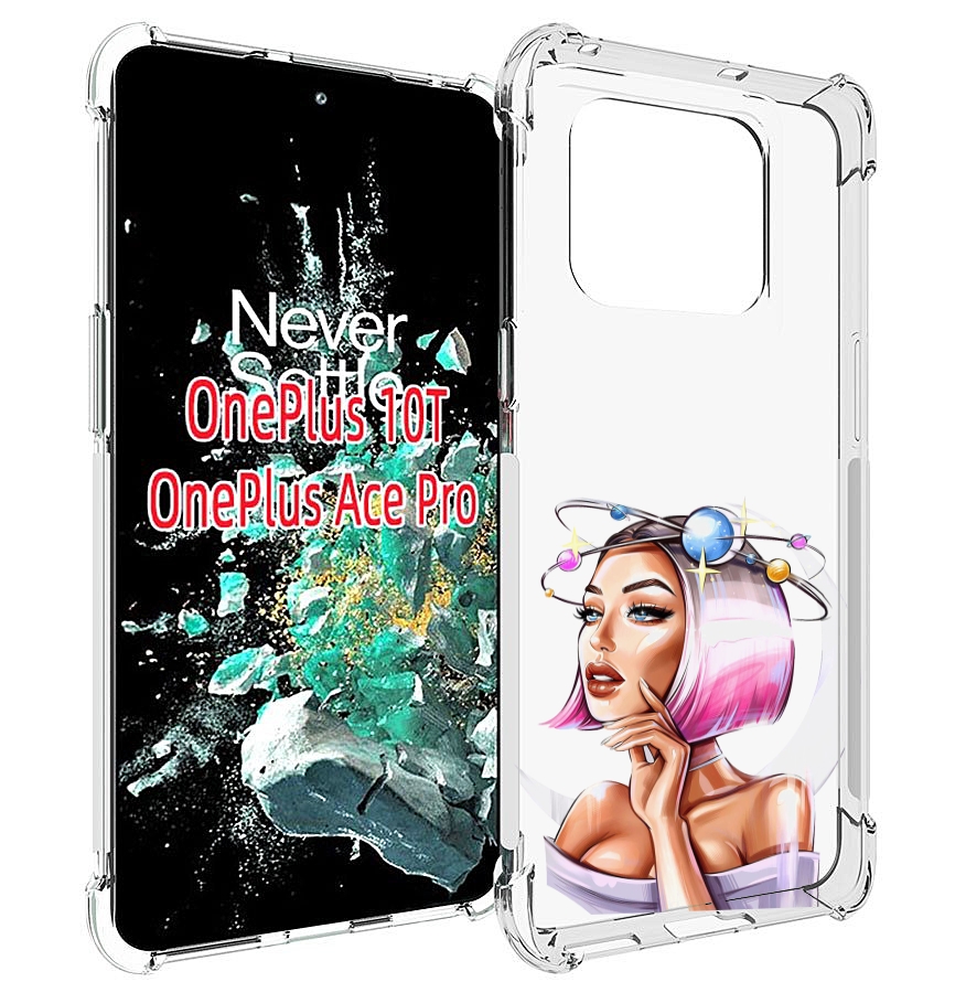 

Чехол MyPads девушка-с-планетами-на-голове женский для OnePlus 10T, Прозрачный, Tocco