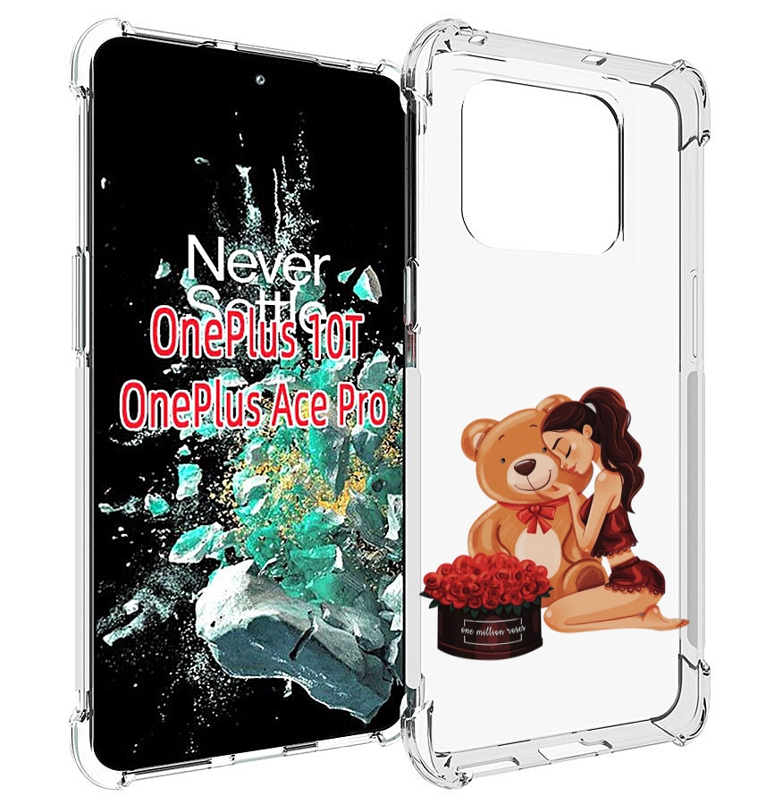 

Чехол MyPads девушка-с-подарками женский для OnePlus 10T, Прозрачный, Tocco