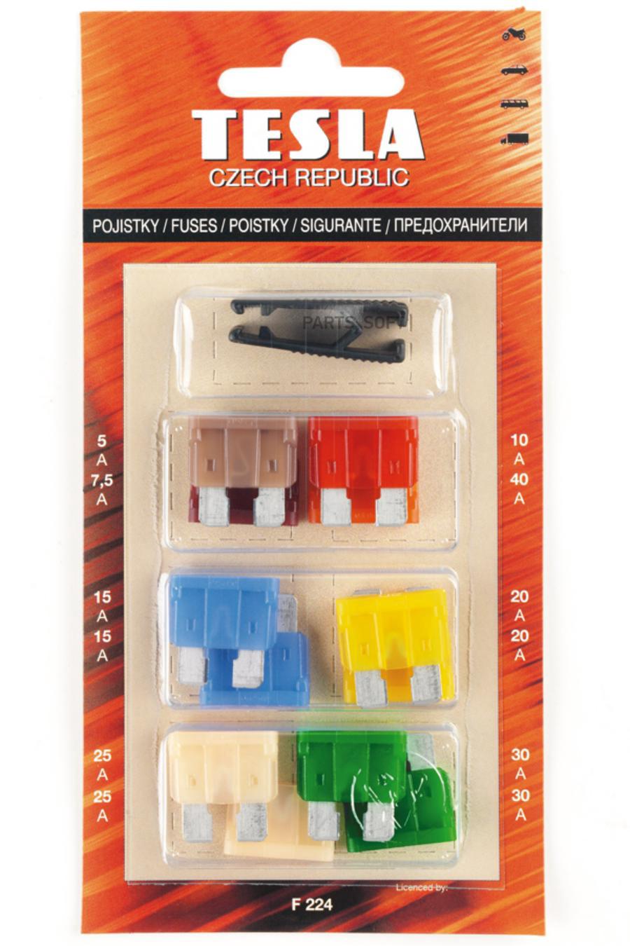 

Предохранители флажковые 12 шт TESLA