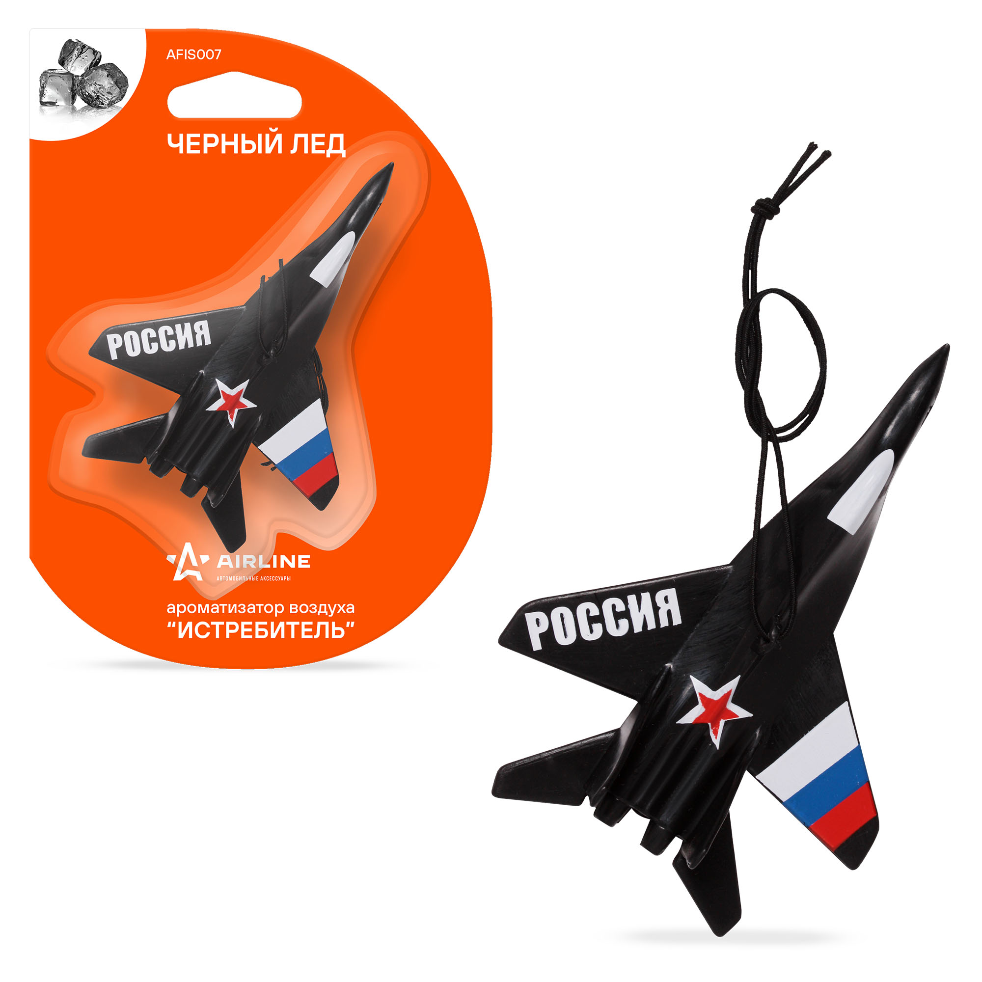 

Ароматизатор в машину Airline AFIS007 черный лед