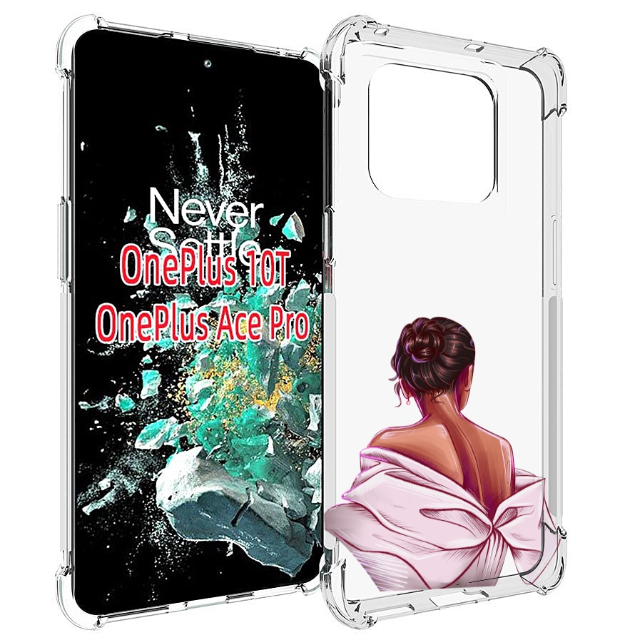 

Чехол MyPads девушка-со-спины женский для OnePlus 10T, Прозрачный, Tocco