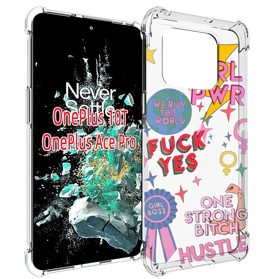 

Чехол MyPads девушки-боссы женский для OnePlus 10T, Прозрачный, Tocco