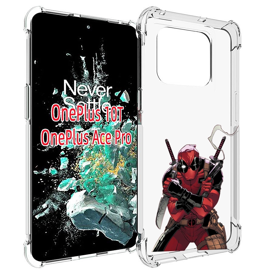 

Чехол MyPads дедпул-подмигивает для OnePlus 10T, Прозрачный, Tocco
