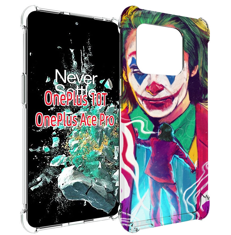 

Чехол MyPads джокер-у-джокера для OnePlus 10T, Прозрачный, Tocco