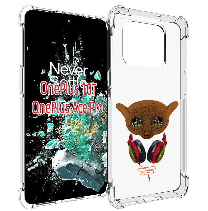 

Чехол MyPads диджей для OnePlus 10T, Прозрачный, Tocco