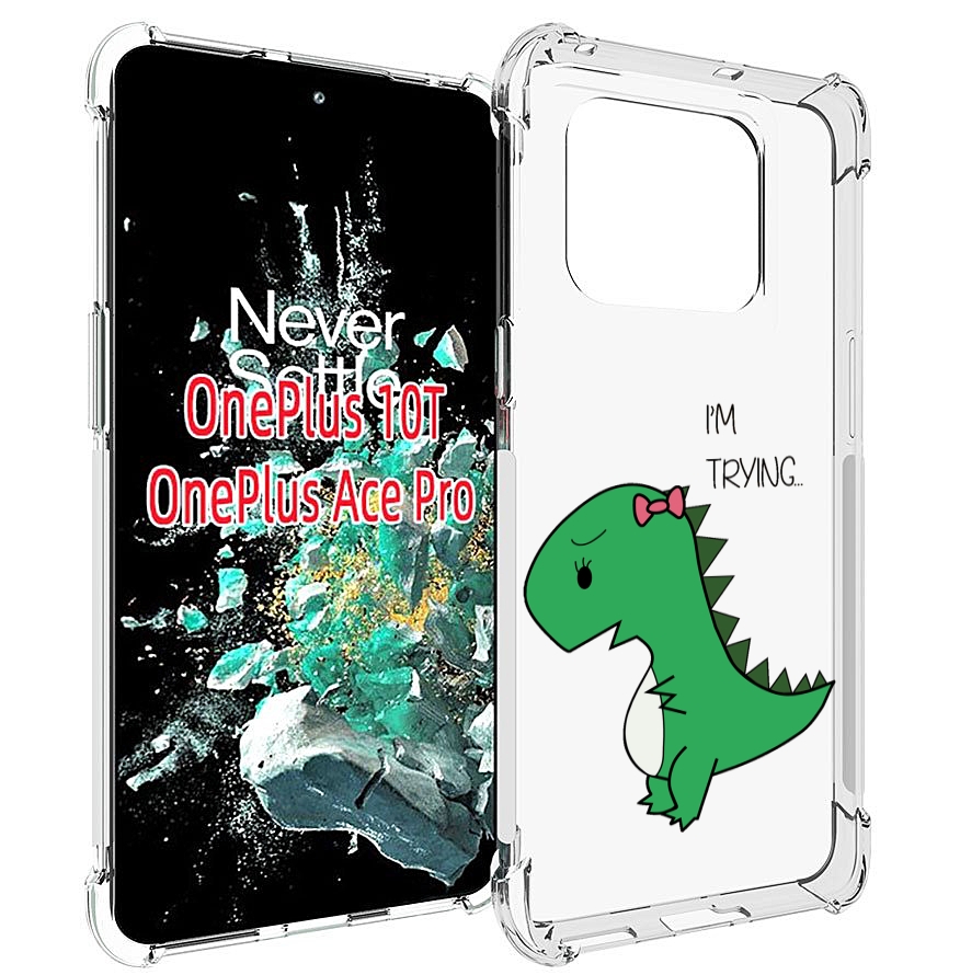 

Чехол MyPads динозаврик-девочка для OnePlus 10T, Прозрачный, Tocco