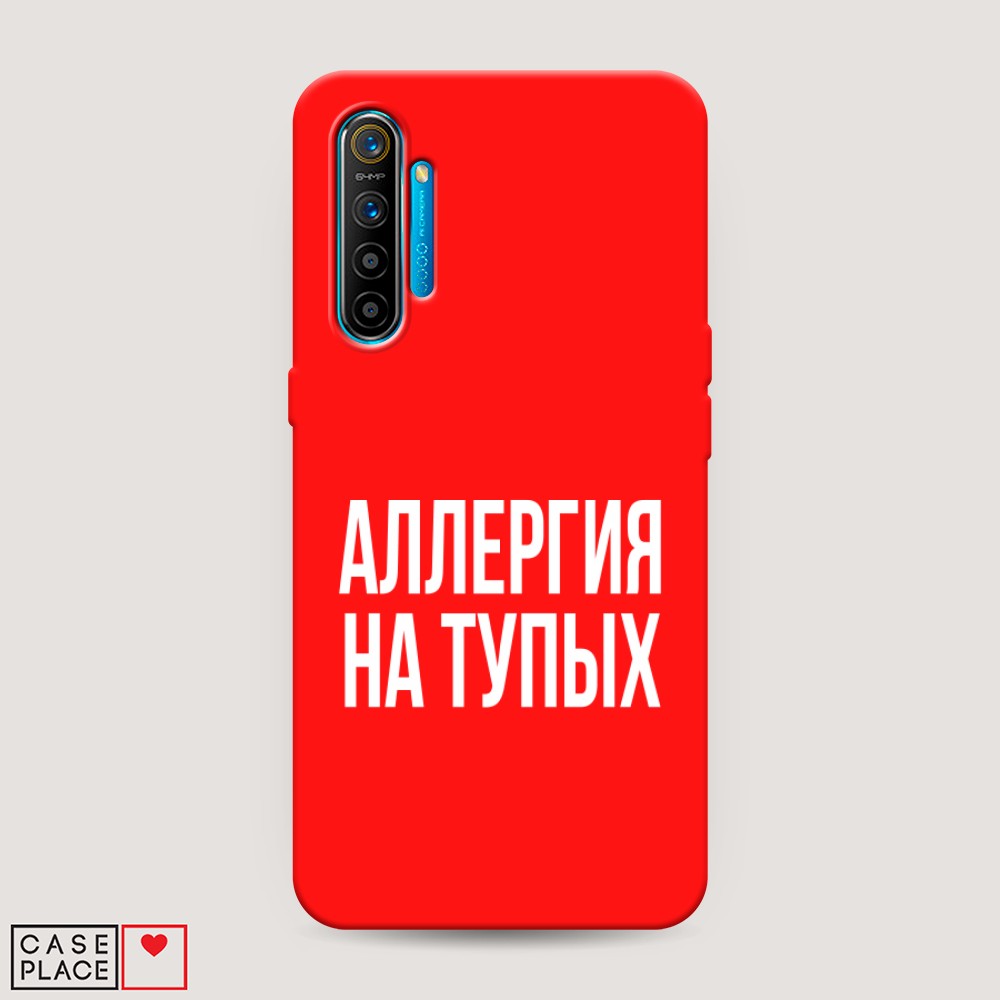 

Чехол Awog на Realme XT "Аллергия на тупых", Разноцветный, 251453-1
