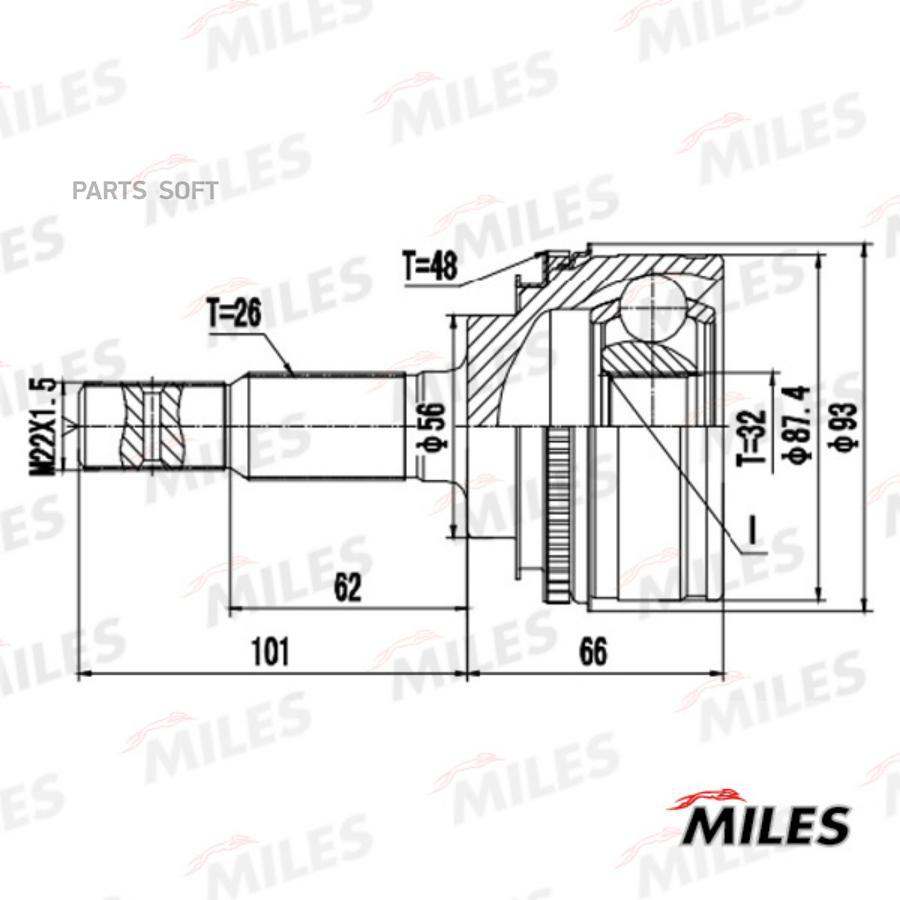 

MILES Шрус MILES ga20462 комплект