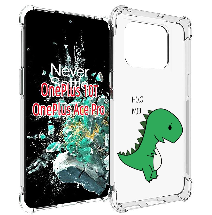 

Чехол MyPads динозаврик для OnePlus 10T, Прозрачный, Tocco