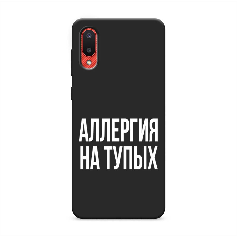 фото Матовый силиконовый чехол "аллергия на тупых" на samsung galaxy a02 awog