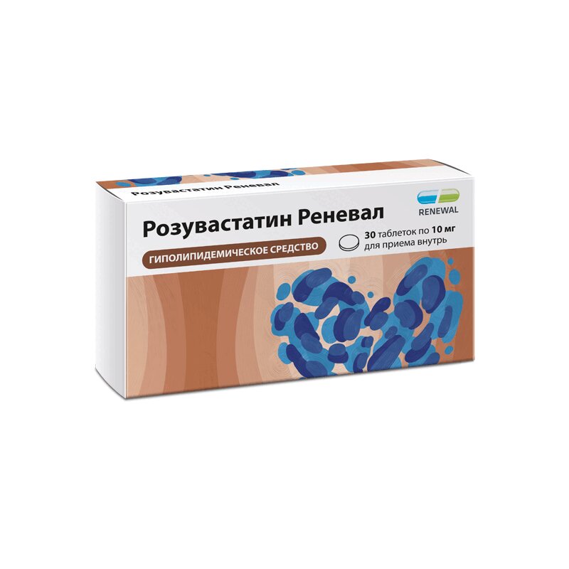 Розувастатин Реневал таблетки 10 мг 30 шт.