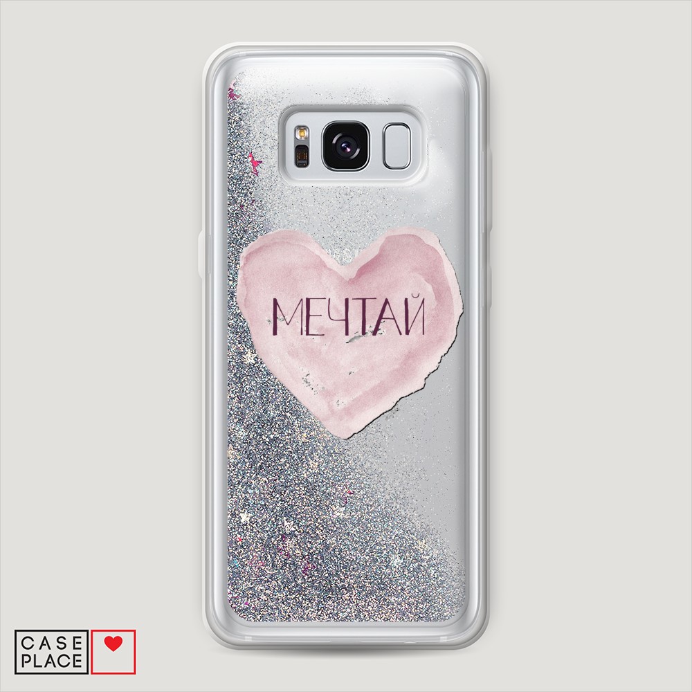 

Чехол Awog на Samsung Galaxy S8 Plus "Мечтай сердце", Разноцветный, 24891-1