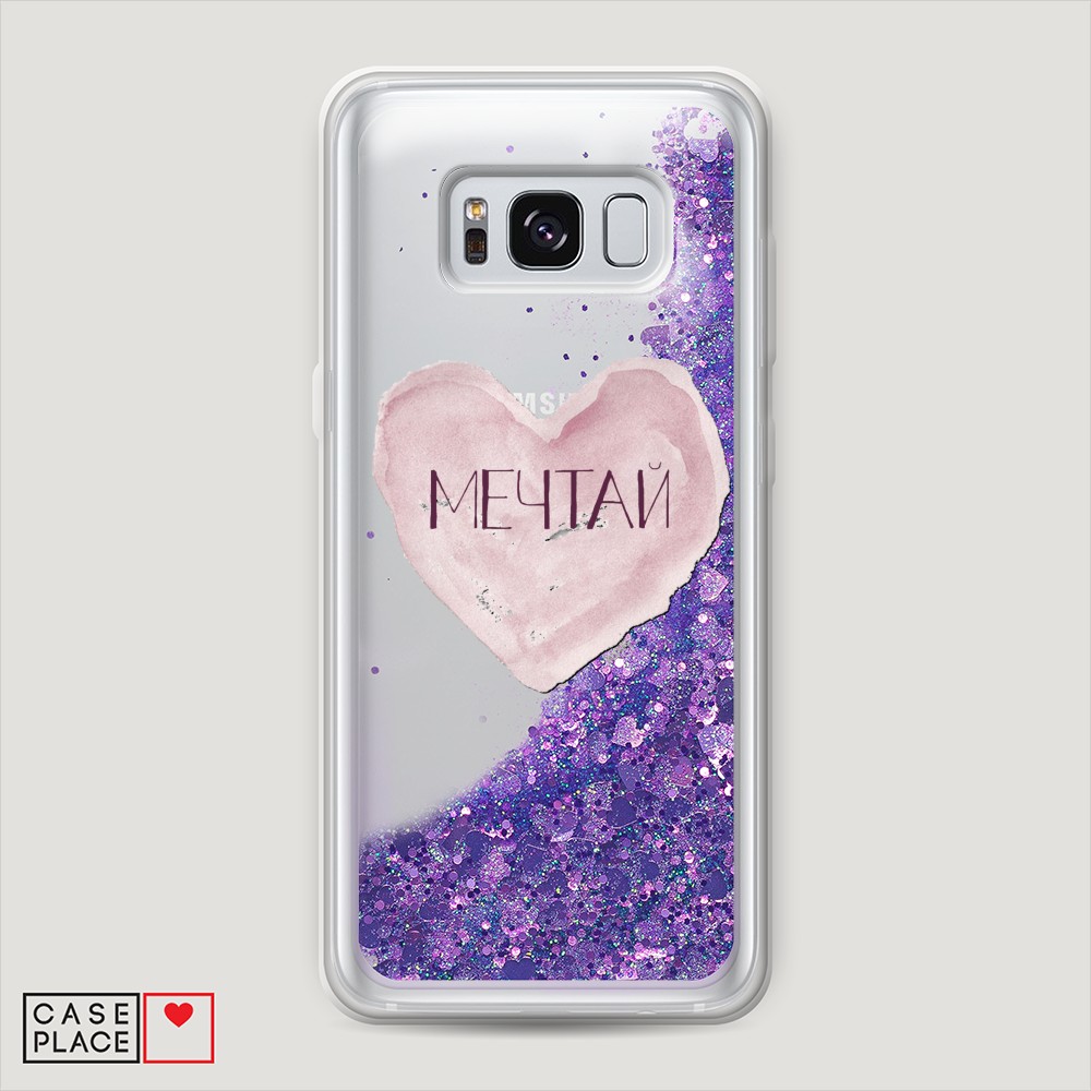 

Чехол Awog на Samsung Galaxy S8 Plus "Мечтай сердце", Разноцветный, 24892-1