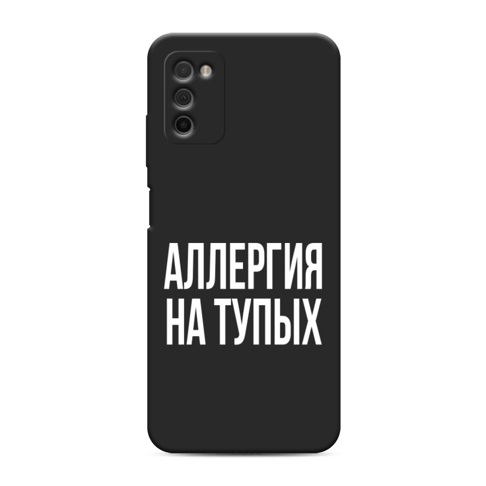 

Чехол Awog на Samsung Galaxy A03S / Самсунг A03S "Аллергия на тупых", Разноцветный, 2103252-1