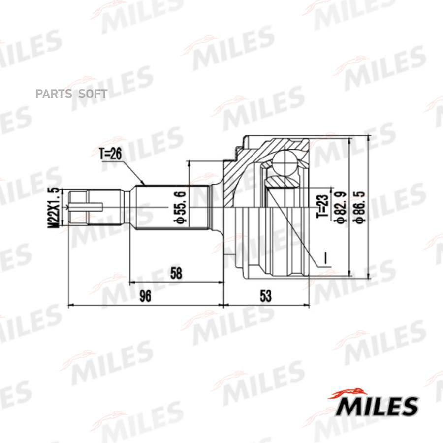 

MILES Шрус MILES ga20730 комплект