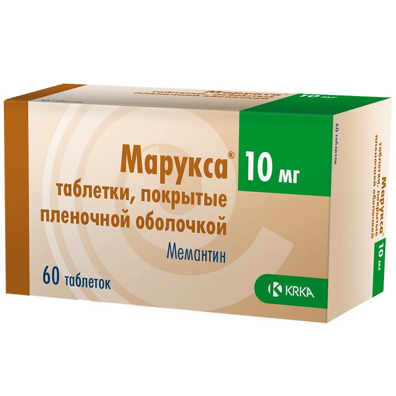 

Марукса таблетки 10 мг 60 шт.