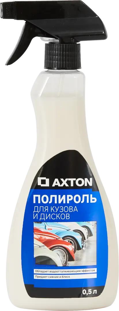 Полироль для кузова и дисков Axton 0.5 л