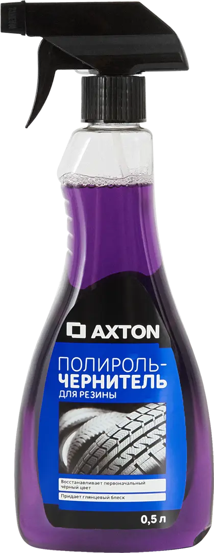 Полироль-чернитель для резины Axton 0.5 л