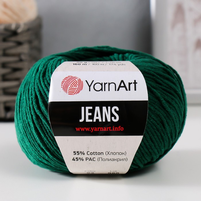 

Пряжа YarnArt "Jeans" 55% хлопок, 45% акрил 160 м, 1 шт, 50 г, 92 темно-зеленый (9464965)