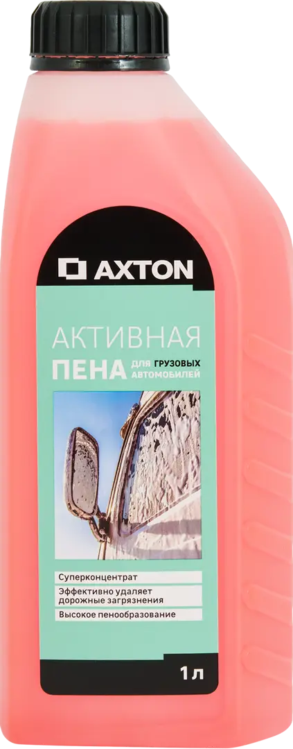 Активная пена для грузовых автомобилей Axton 1 л 1125₽