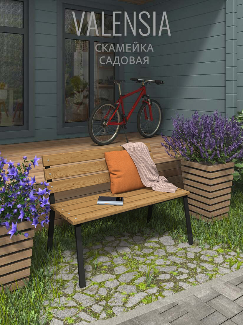 

Скамья Гростат Валенсия 118х40х80 золотистая, Золотистый, VALENSIA