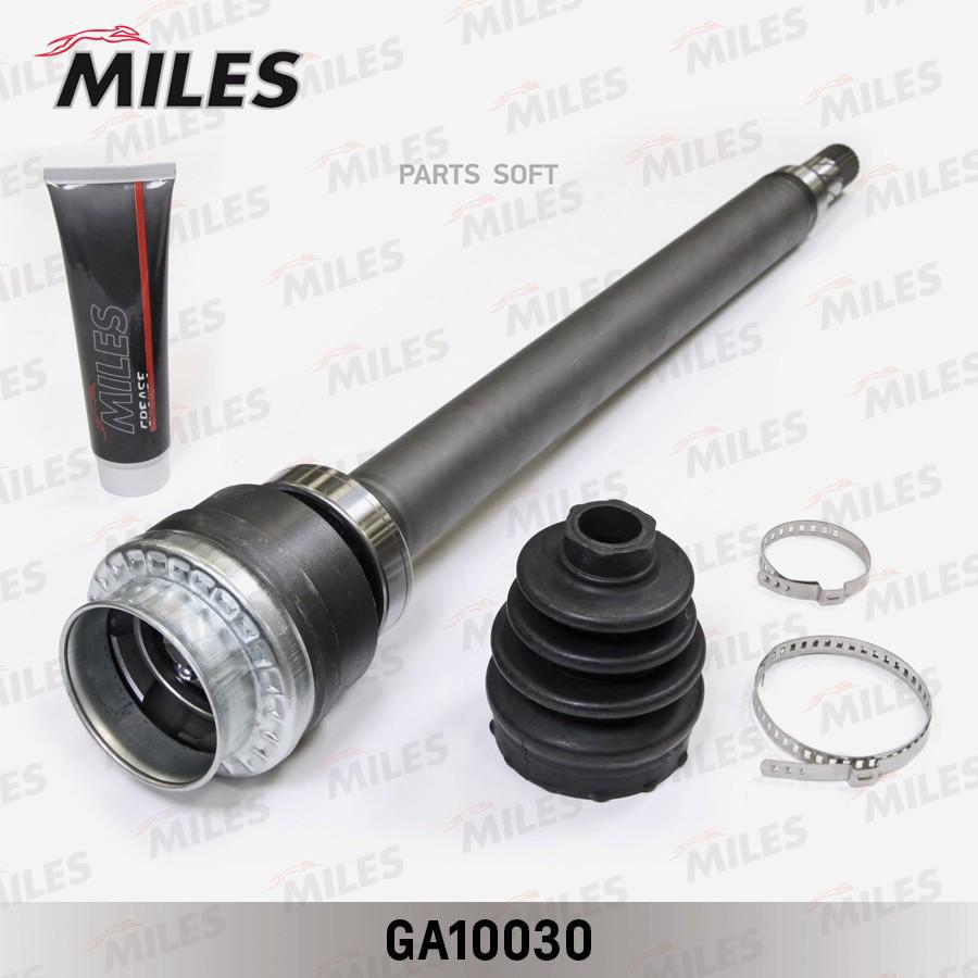 

MILES Шрус MILES ga10030 комплект