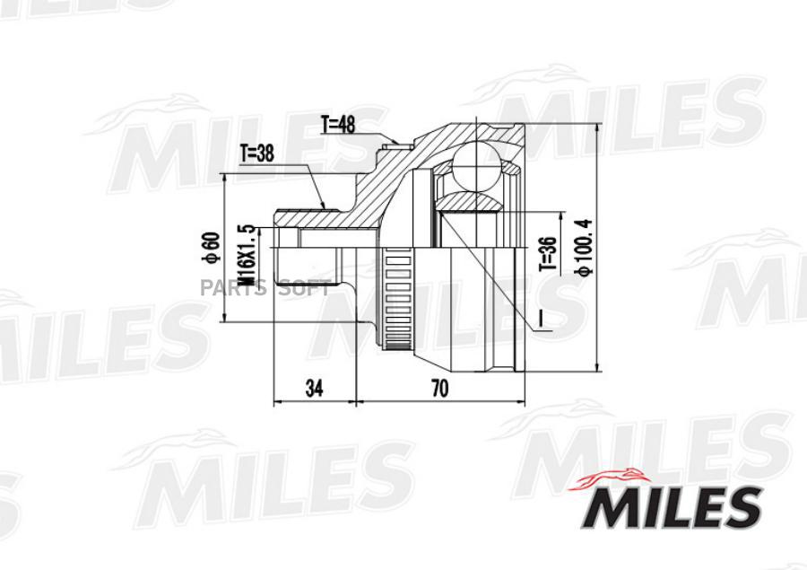 

MILES Шрус MILES ga20525 комплект