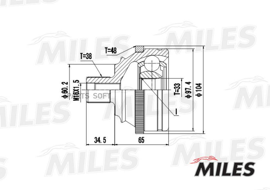 

MILES Шрус MILES ga20527 комплект