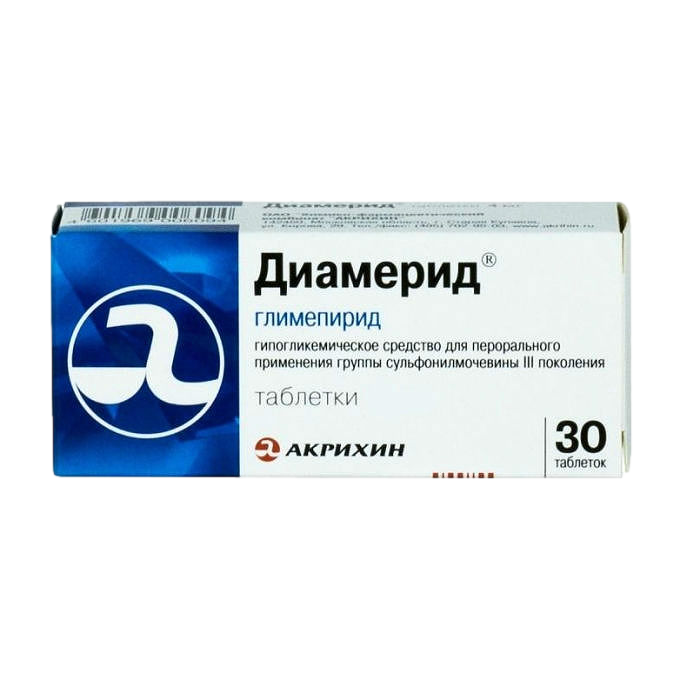 Диамерид таблетки 1 мг 30 шт.
