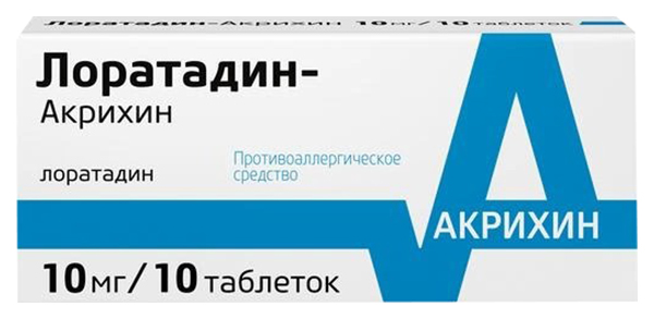 Купить Лоратадин-Акрихин таблетки 10 мг 10 шт., Акрихин АО