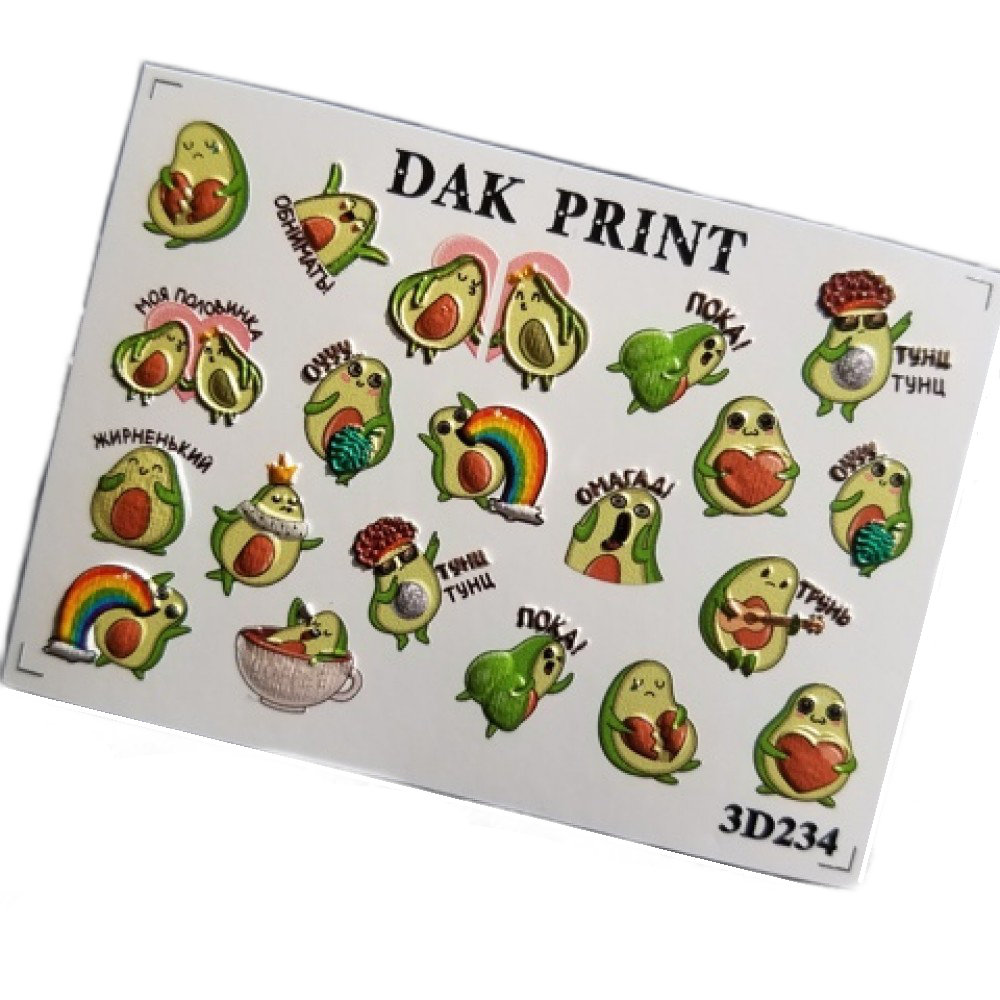 

Слайдер Dak Print 3D234