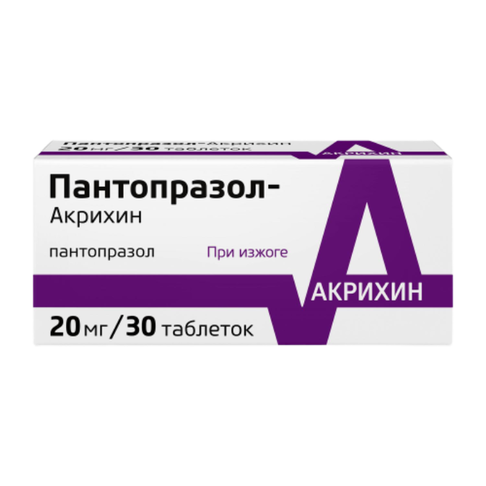 Пантопразол-Акрихин таблетки 20 мг 30 шт.