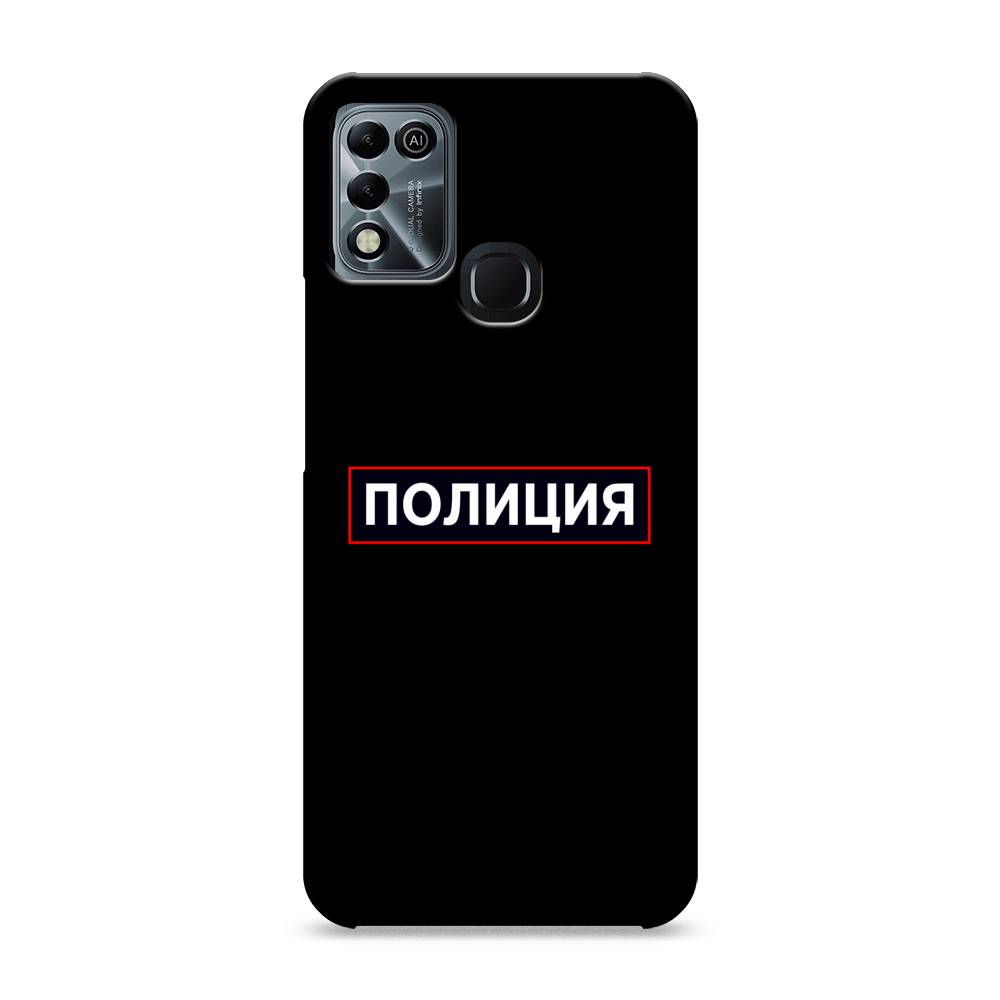 

Пластиковый чехол "Police logo" на Infinix HOT 10 Play, 3100620-4