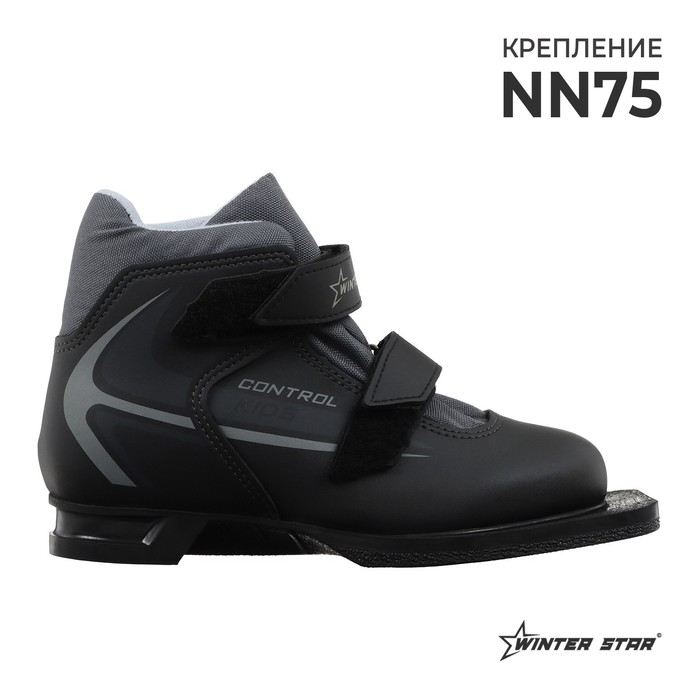 

Ботинки лыжные детские Winter Star 9796189 classic kids, NN75, р. 30, Черный
