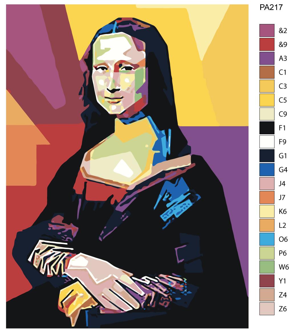 

Картина по номерам, "Живопись по номерам", 54 х 72, PA217, PA217