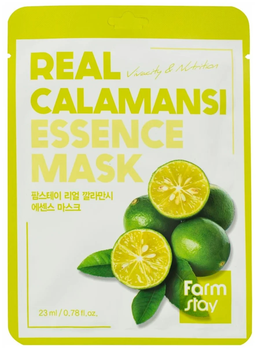 

Маска для лица FarmStay Real Calamansi Essence Mask, 23 мл