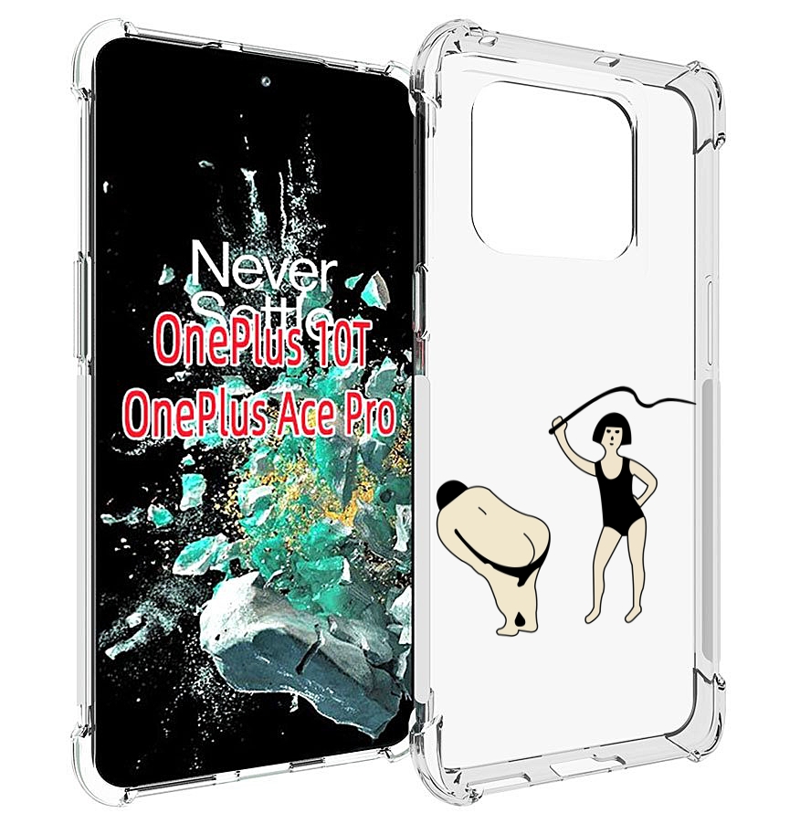 

Чехол MyPads женщина-наказывает для OnePlus 10T, Прозрачный, Tocco