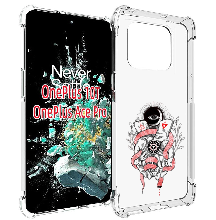

Чехол MyPads абстрация связанные руки для OnePlus 10T, Прозрачный, Tocco
