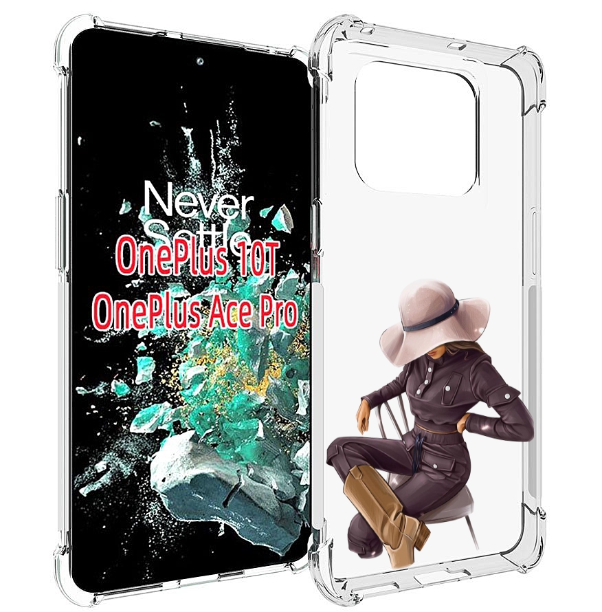 

Чехол MyPads загадочная-девушка-в-костюме женский для OnePlus 10T, Прозрачный, Tocco
