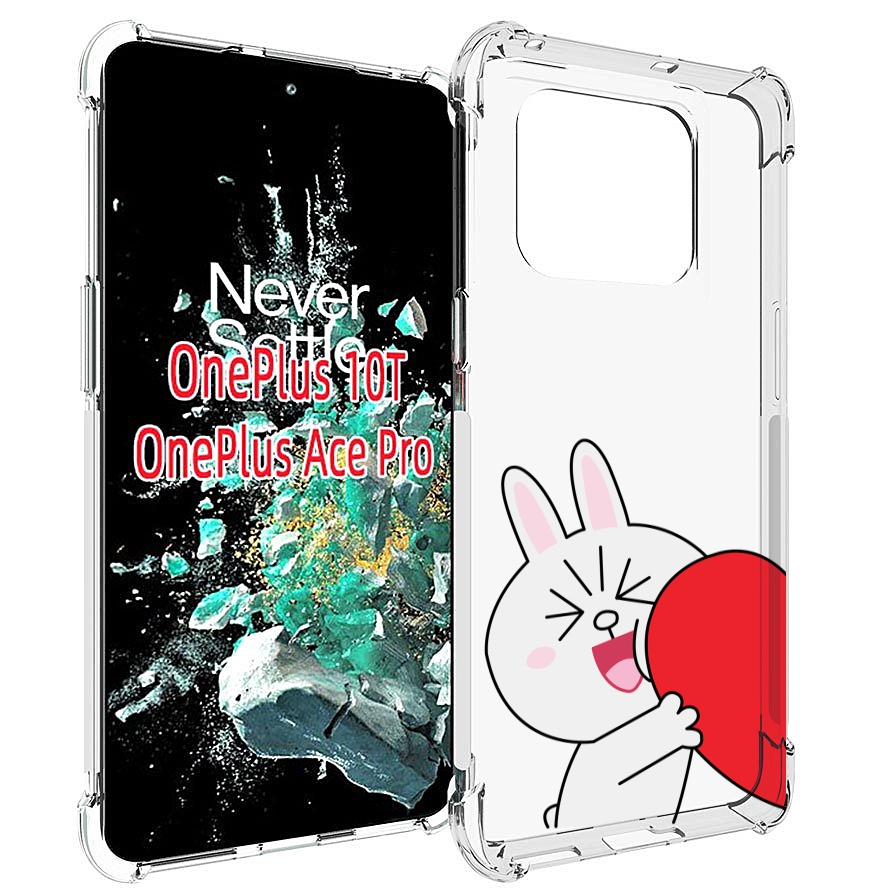 

Чехол MyPads зайчик-с-полуседрцем для OnePlus 10T, Прозрачный, Tocco