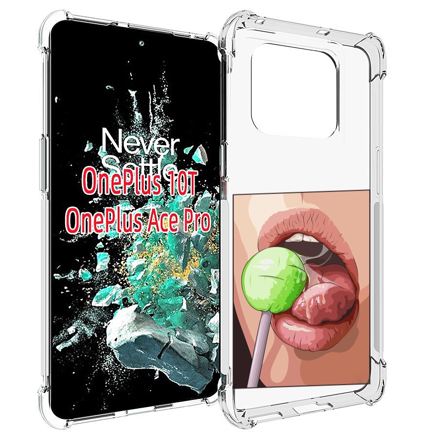 

Чехол MyPads зеленый-чупа-чупс женский для OnePlus 10T, Прозрачный, Tocco