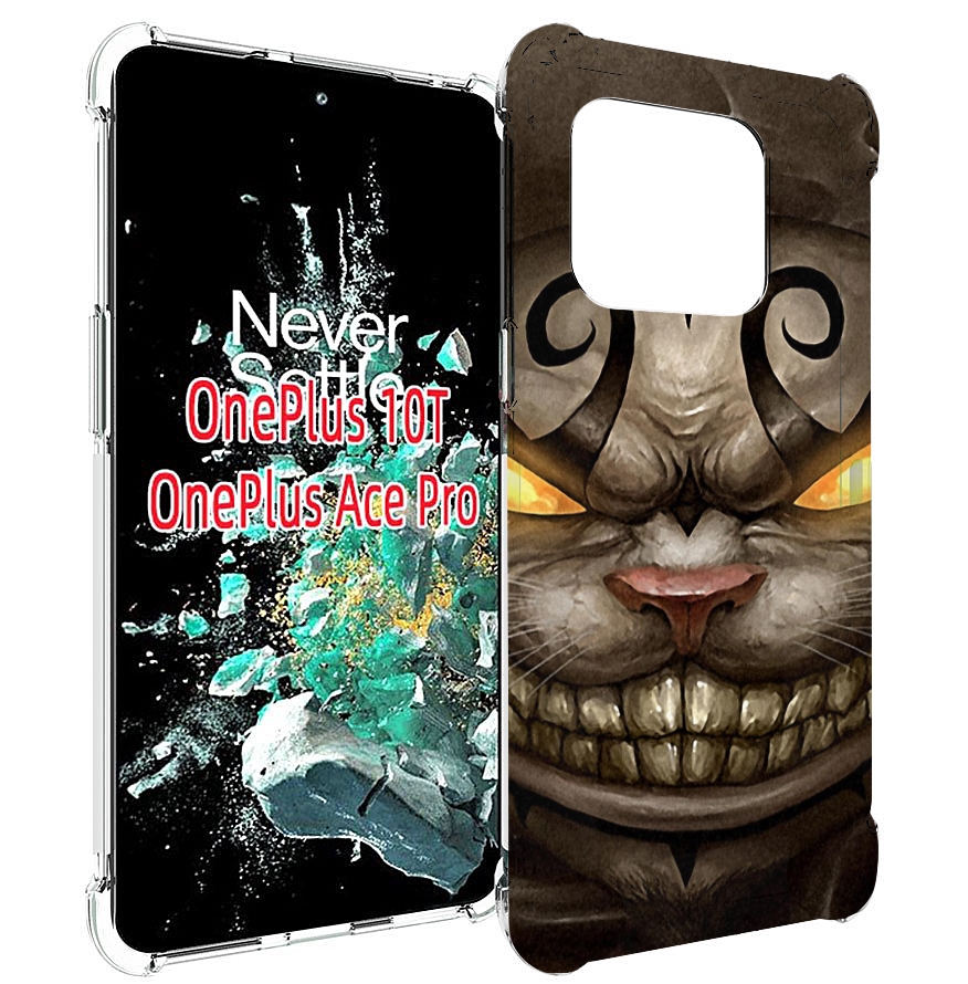 

Чехол MyPads злой котик с желтыми глазами для OnePlus 10T, Прозрачный, Tocco