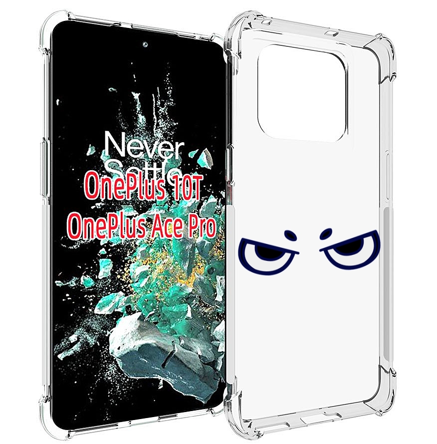 

Чехол MyPads злые-глазки для OnePlus 10T, Прозрачный, Tocco